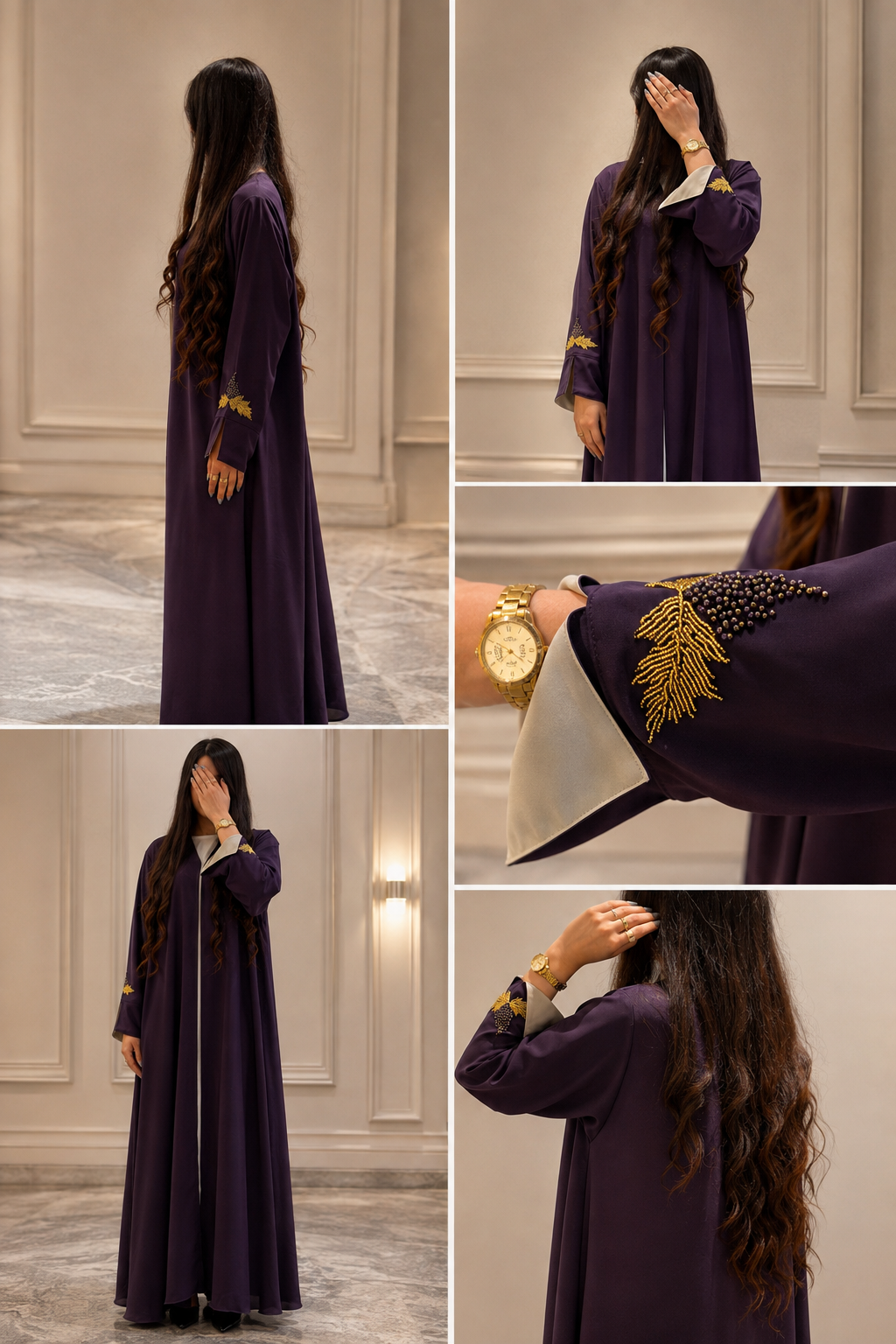 Lavender Grape Abaya